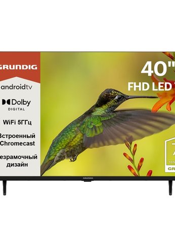 Телевизор LED 40" Grundig 40 GHF 6500