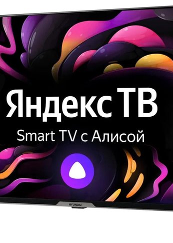 Телевизор LED 40" Hyundai H-LED40BS5003 черный FULL HD SmartTV Яндекс.ТВ