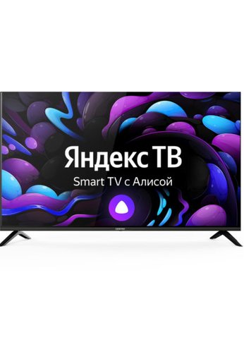 Телевизор LED 50" Centek CT-8750 SMART TV 4K