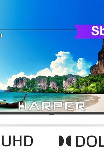 Телевизор LED 50" Harper 50U695TS UHD SMART Салют