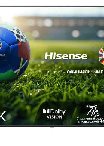 Телевизор LED 50" Hisense 50A6N 4K UHD SmartTV безрамочный