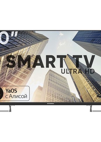 Телевизор LED 50" Soundmax SM-LED50M05SU черный