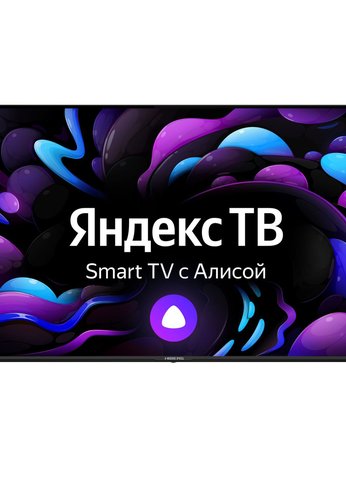 Телевизор LED 55" Hiberg 55Y UHD-R черный SmartTV безрамочный