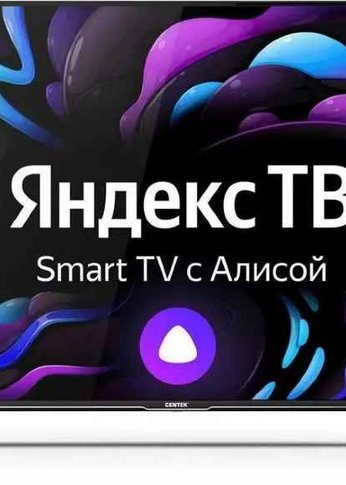 Телевизор LED 58" Centek CT-8558 SMART TV 4K