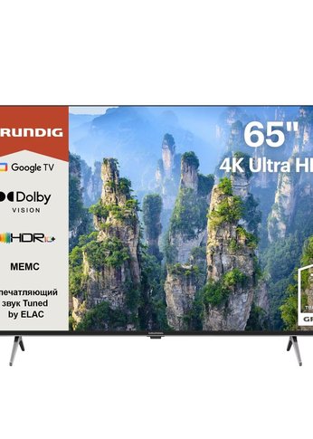 Телевизор LED 65" Grundig 65 GHU 7930