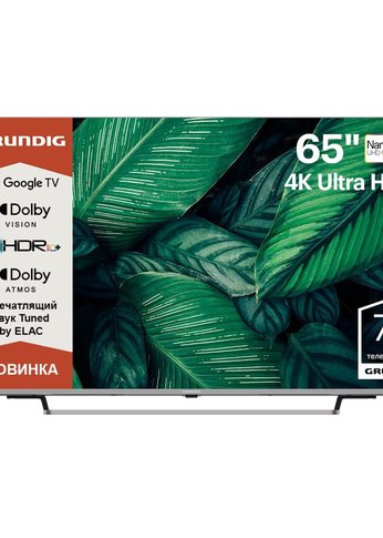 Телевизор LED 65" Grundig 65 NANO GH 8100