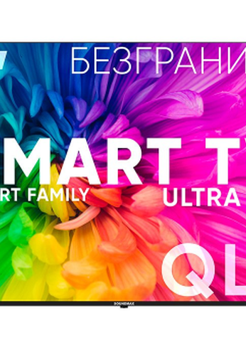 Телевизор LED 65" Soundmax SM-QLED65T2SU UHD SMART