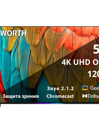 Телевизор OLED 55'' Skyworth 55SXF9800 черный 4K UHD SmartTV