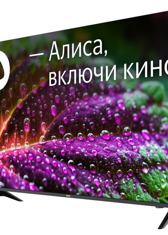 Телевизор QLED 55" BBK 55LED-8249/UTS2C черный 4K Ultra HD Smart TV