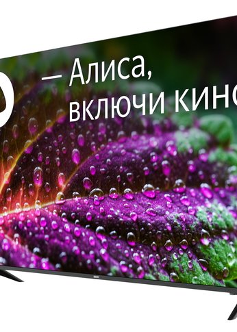 Телевизор QLED 65" BBK 65LED-8249/UTS2C черный 4K Ultra HD Smart TV