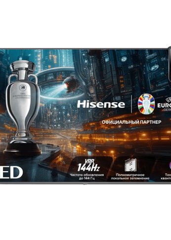 Телевизор QLED 65" Hisense 65E7NQ PRO темно-серый 4К SmartTV Vidaa безрамочный