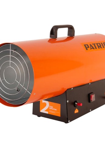 Тепловая пушка газовая Patriot GS 50 оранжевый