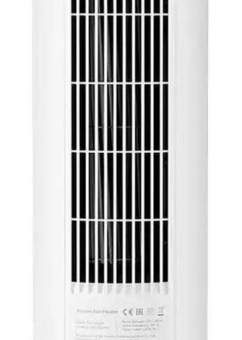 Тепловентилятор Xiaomi Fan Heater EU вертикальный BHR8228EU (LSNFJ03ZMEU)