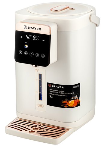 Термопот Brayer BR6004 5л 1450Вт бежевый