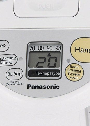 Термопот Panasonic NC-DG3000WTS 3л. 700Вт белый