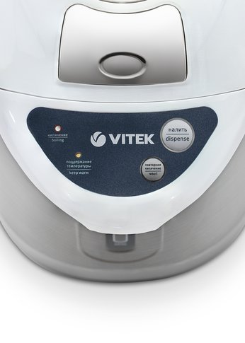 Термопот Vitek VT-1196 (W) белый/серебро