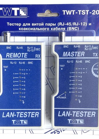 Тестер кабельный Lanmaster TWT-TST-200