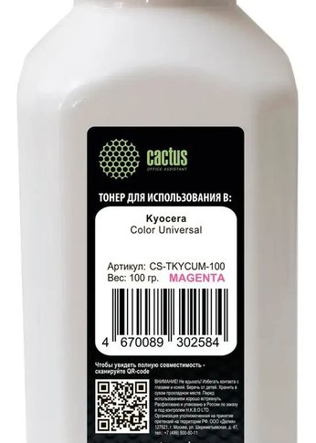 Тонер Cactus CS-TKYCUM-100 пурпурный флакон 100гр. для принтера Kyocera Color Universal