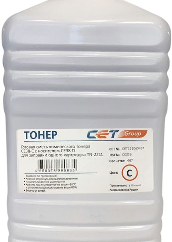 Тонер Cet CE38-C CET111069467 голубой бутылка 467гр. для принтера KONICA MINOLTA Bizhub C227/287