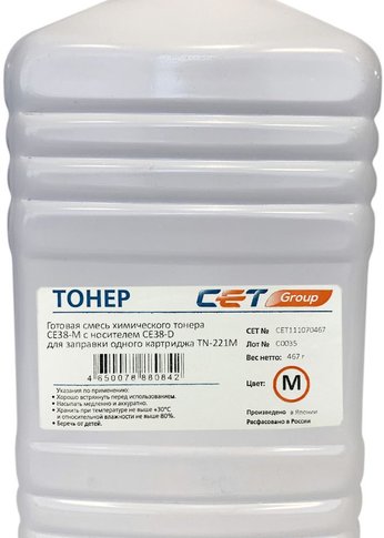 Тонер Cet CE38-M CET111070467 пурпурный бутылка 467гр. для принтера KONICA MINOLTA Bizhub C227/287