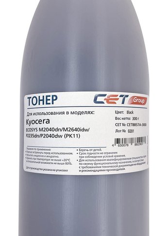 Тонер Cet PK11 CET8857A-300 черный бутылка 300гр. для принтера Kyocera ECOSYS M2135dn/2735dw/2040dn/2640idw/P2235dn/P2040dw