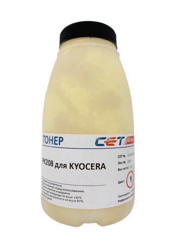 Тонер Cet PK208 OSP0208Y-50 желтый бутылка 50гр. для принтера Kyocera Ecosys M5521cdn/M5526cdw/P5021cdn/P5026cdn