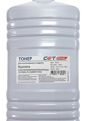 Тонер Cet PK3 CET111102-1000 черный бутылка 1000гр. для принтера Kyocera Ecosys M2035DN/M2030DN/P2035D/P2135DN