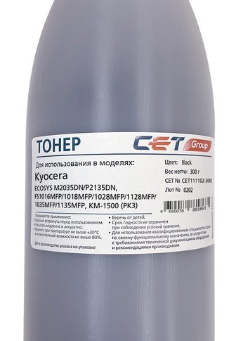 Тонер Cet PK3 CET111102-300 черный бутылка 300гр. для принтера Kyocera ecosys M2035DN/M2535DN/P2135DN, FS-1016MFP/1018MFP