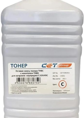 Тонер Cet TF8C/TF8D CET7496-463 голубой бутылка 463гр. (в компл.:девелопер) для принтера Canon C3325i/3330i/3320