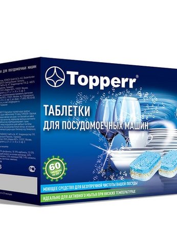 Topperr 3306 Таблетки для ПМ 60 шт