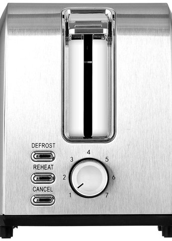 Тостер Brayer BR2110 850Вт серебристый