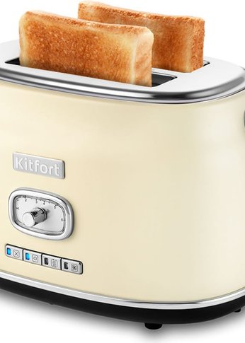 Тостер Kitfort КТ-2075-1 815Вт бежевый