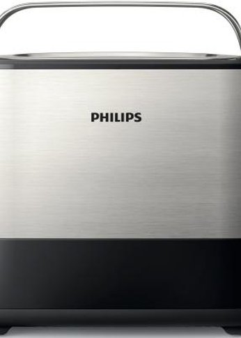 Тостер Philips HD2637/90 830Вт черный/серебристый