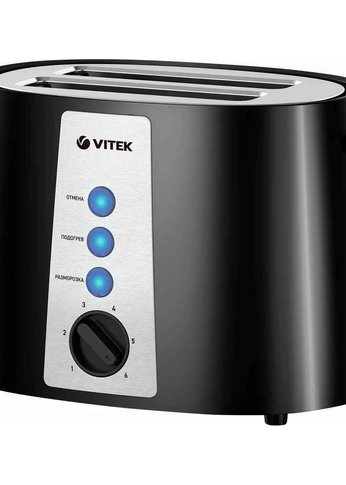 Тостер Vitek VT-7167 800Вт черный