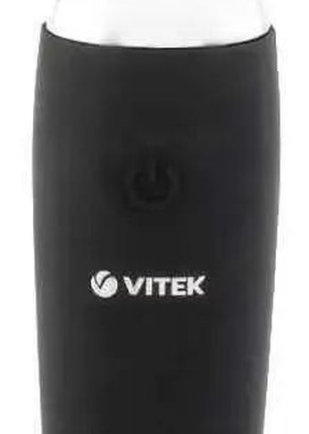 Триммер Vitek VT-2560