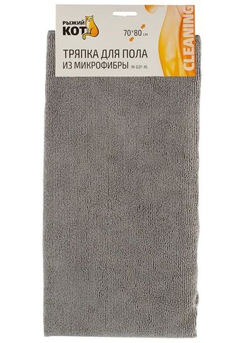 Тряпка из микрофибры Рыжий кот M-02F-XL 70х80см серый (310298)