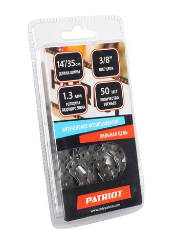 Цепь для цепных пил Patriot 91VS-50E 3/8" 50звеньев (862381350)