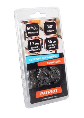 Цепь для цепных пил Patriot 91VS-56E 3/8" 56звеньев (862381356)