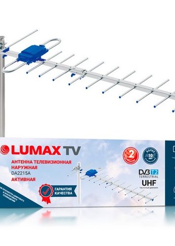 ТВ-антенна LUMAX DA2215A