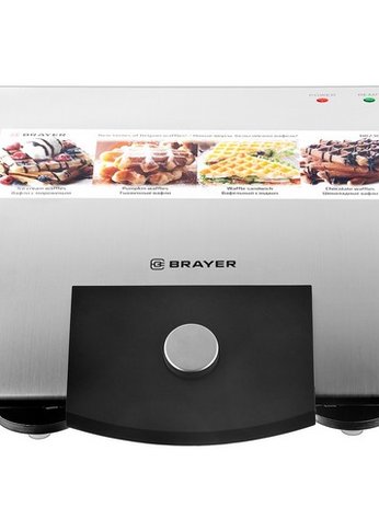 Вафельница BRAYER BR2300