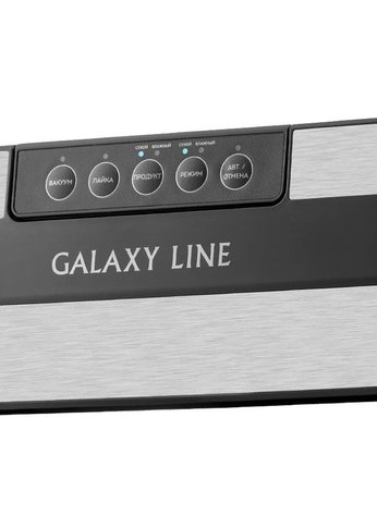 Вакуумный упаковщик Galaxy Line GL2720 130Вт черный