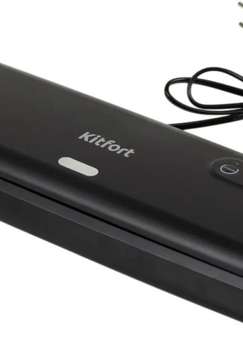 Вакуумный упаковщик Kitfort KT-1509-1 130Вт черный