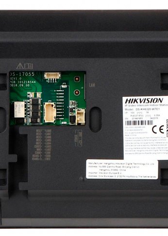 Видеодомофон Hikvision DS-KH6320-TE1 белый