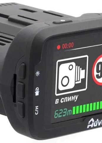 Видеорегистратор с радар-детектором AdvoCam FD Combo GPS черный
