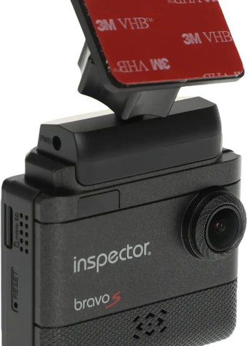 Видеорегистратор с радар-детектором Inspector BRAVO S GPS ГЛОНАСС черный