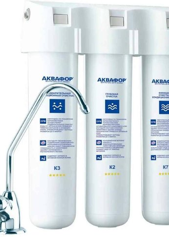 Водоочиститель Аквафор Кристалл