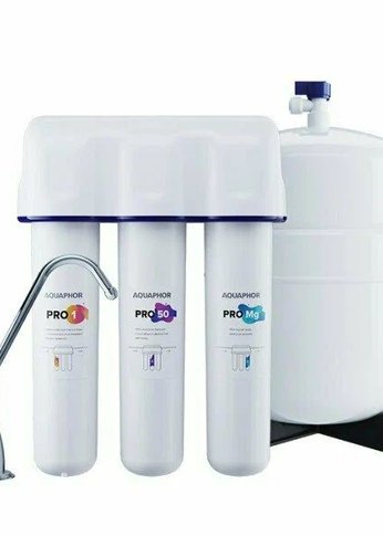 Водоочиститель Аквафор OSMO Pro-050-3-А-М белый 10л.