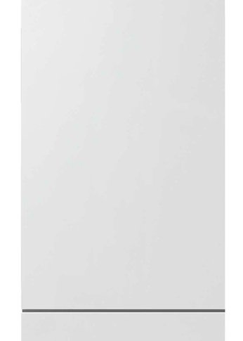 Встраиваемая ПМ Gorenje GV541D10 белый 9 комплектов 45см