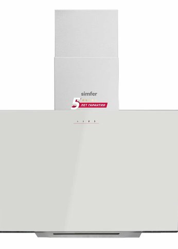 Вытяжка наклонная Simfer 8550SM