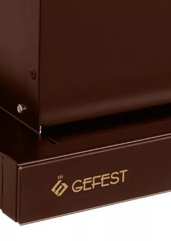 Вытяжка встраиваемая GEFEST  ВО 4501 К4 коричневый/коричневое стело управлнение: ползунковое1М